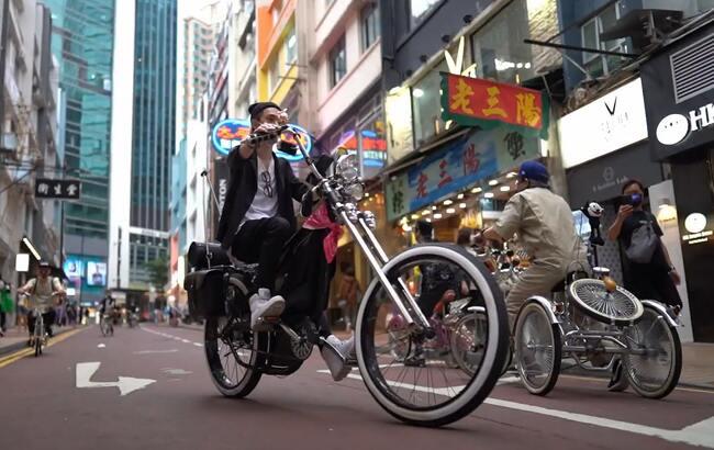 Lowbiker hong kong (1)