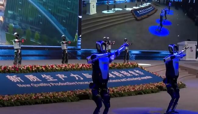 Forum Zhongguancun Pékin