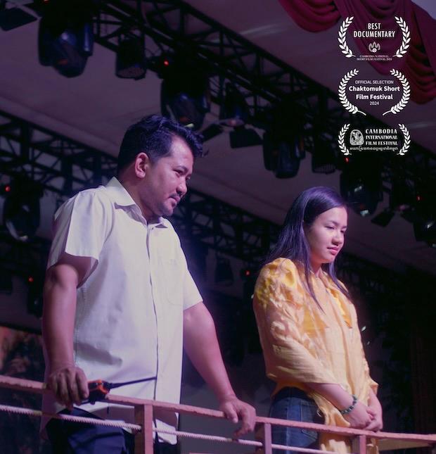 Respoken, mise en lumière du Lakhon Niyeay