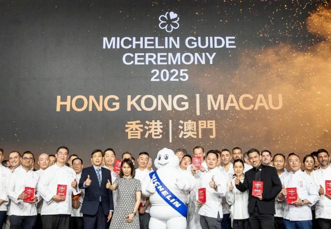 guide Michelin Hong Kong Macao
