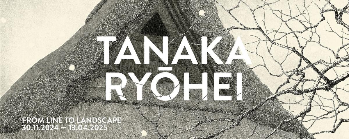 Affiche de l'exposition Tanaka Ryohei à Cologne