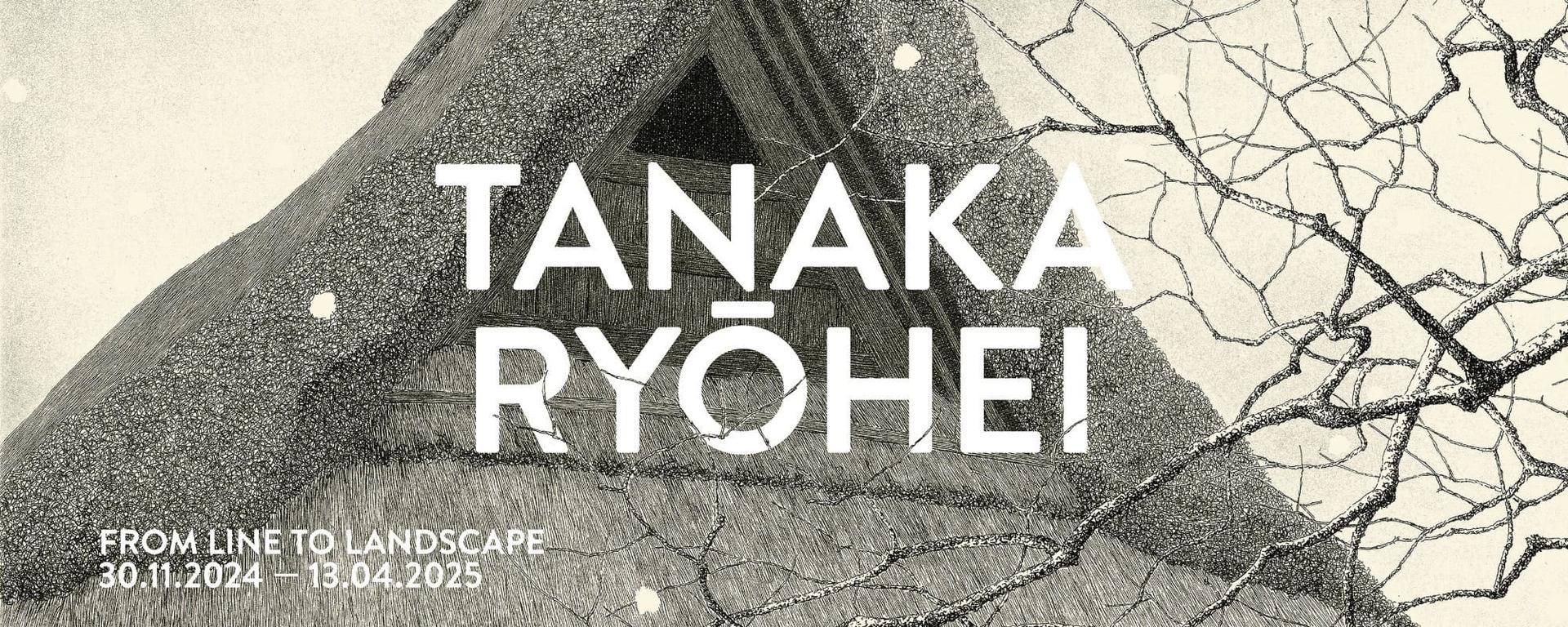 Affiche de l'exposition Tanaka Ryohei à Cologne