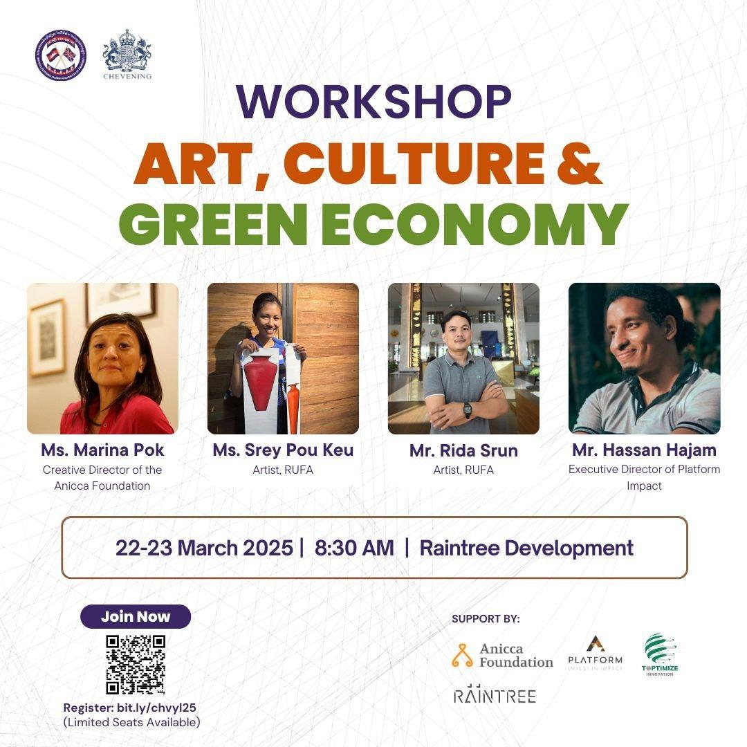 affiche de l'évènement