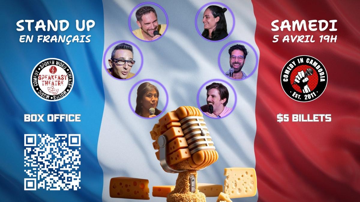 affiche de l'évènement