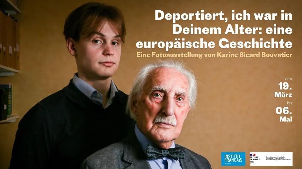affiche de l'exposition déporté j'avais ton âge