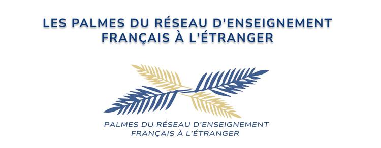 les palmes de l'enseignement francais a l'étranger