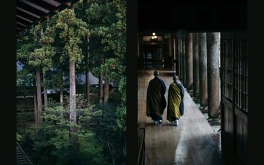 © Le Polyèdre, Eihei-ji