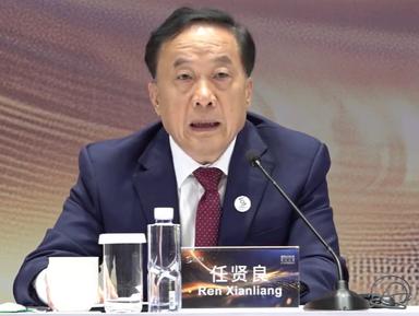 Conférence de presse pour le WIC, ayant lieu prochainement à Hong Kong