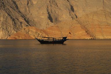 bateau dans un fjord