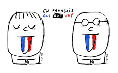 Le 26 avril, venez célébrer la francophonie au Lycée Français de New York !