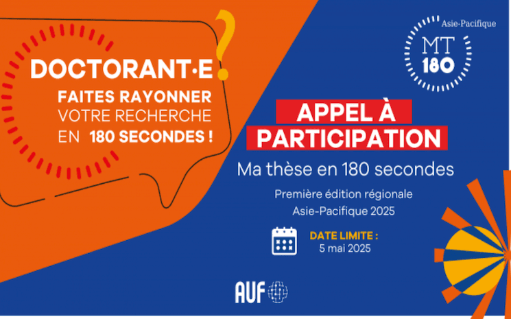 Première édition du concours « Ma thèse en 180 secondes »