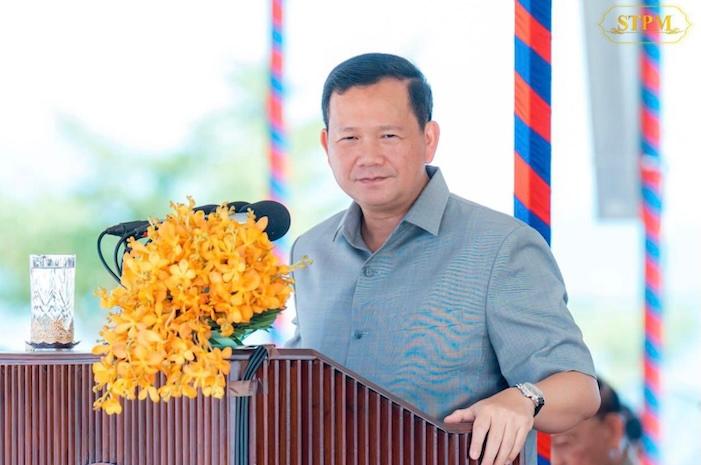 Discours d'Hun Manet lors d'une cérémonie d'inauguration le 21 avril