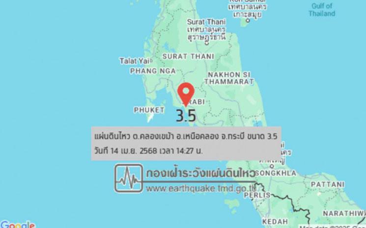 Seisme-Krabi-Thailande-2025-04-14