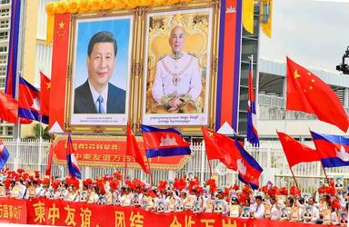 Xi Jinping a Phnom Penh