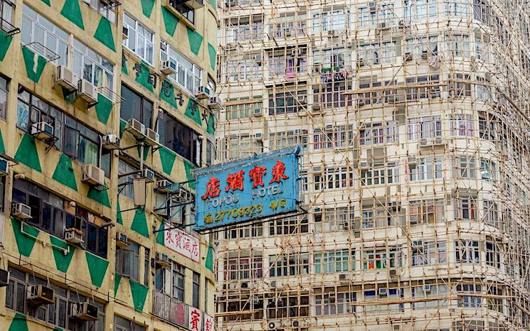 echaffaudage bambou hong kong