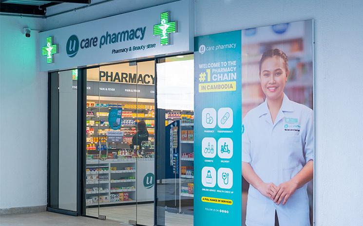 Ucare Pharmacy Urban Village à Phnom Penh
