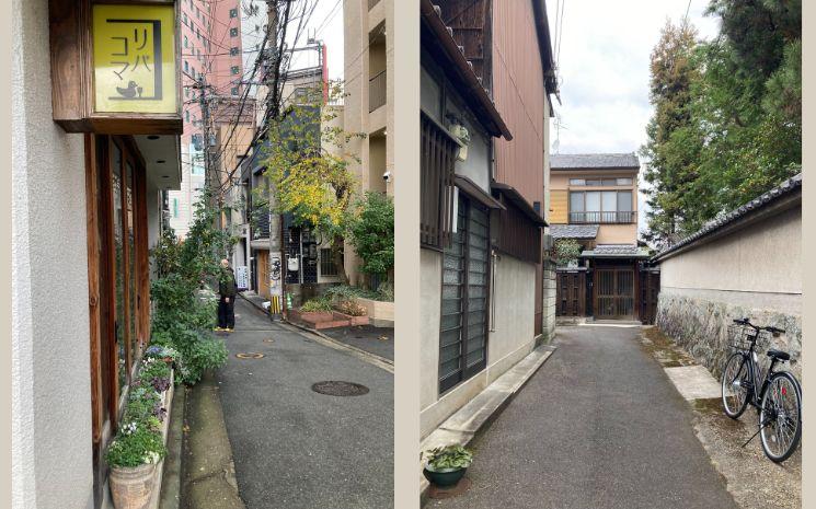 © Adina Mazzoni-Cernus, Fukooka & Kyoto 12.2023