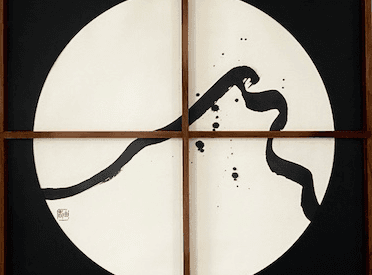 ©Yuka Matsui 障子 円窓 12-04-25 490mm x 660mm 2025