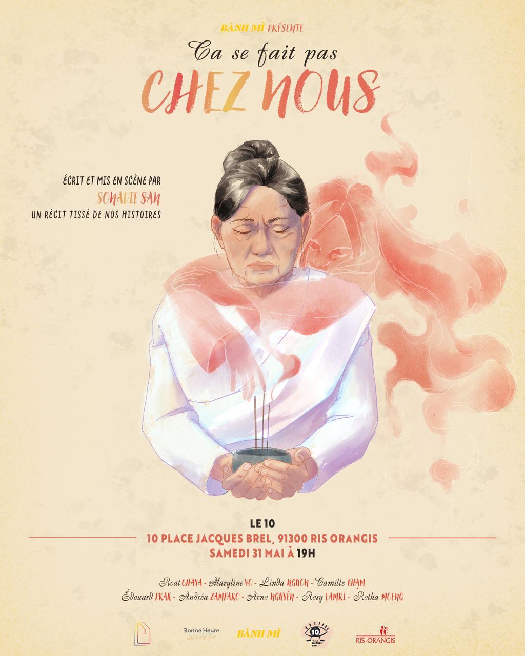 Ça se fait pas chez nous