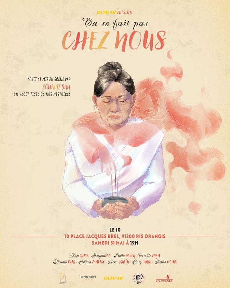 Ça se fait pas chez nous