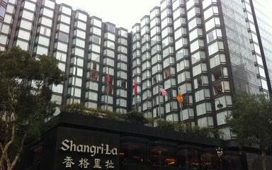 Hong Kong Halal Shangri La tourisme musulman