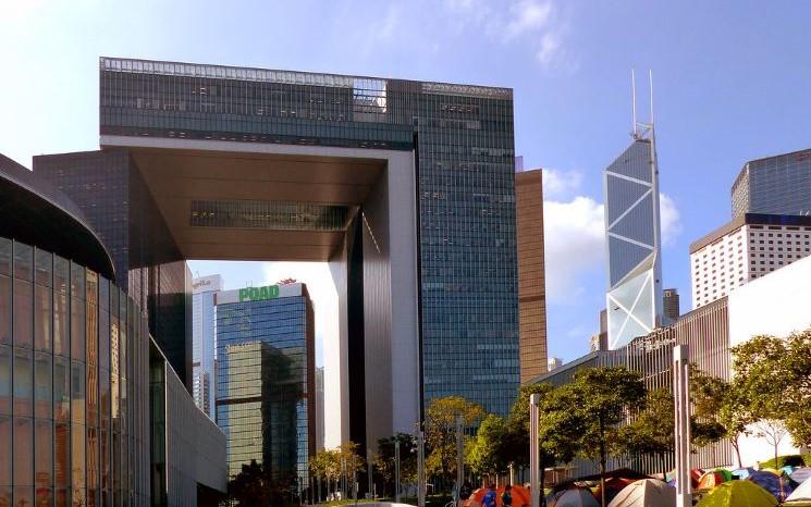 Hong Kong ministère des finances gouvernement