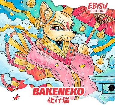 INFOS-Artbook-Bakeneko-RS - Copie