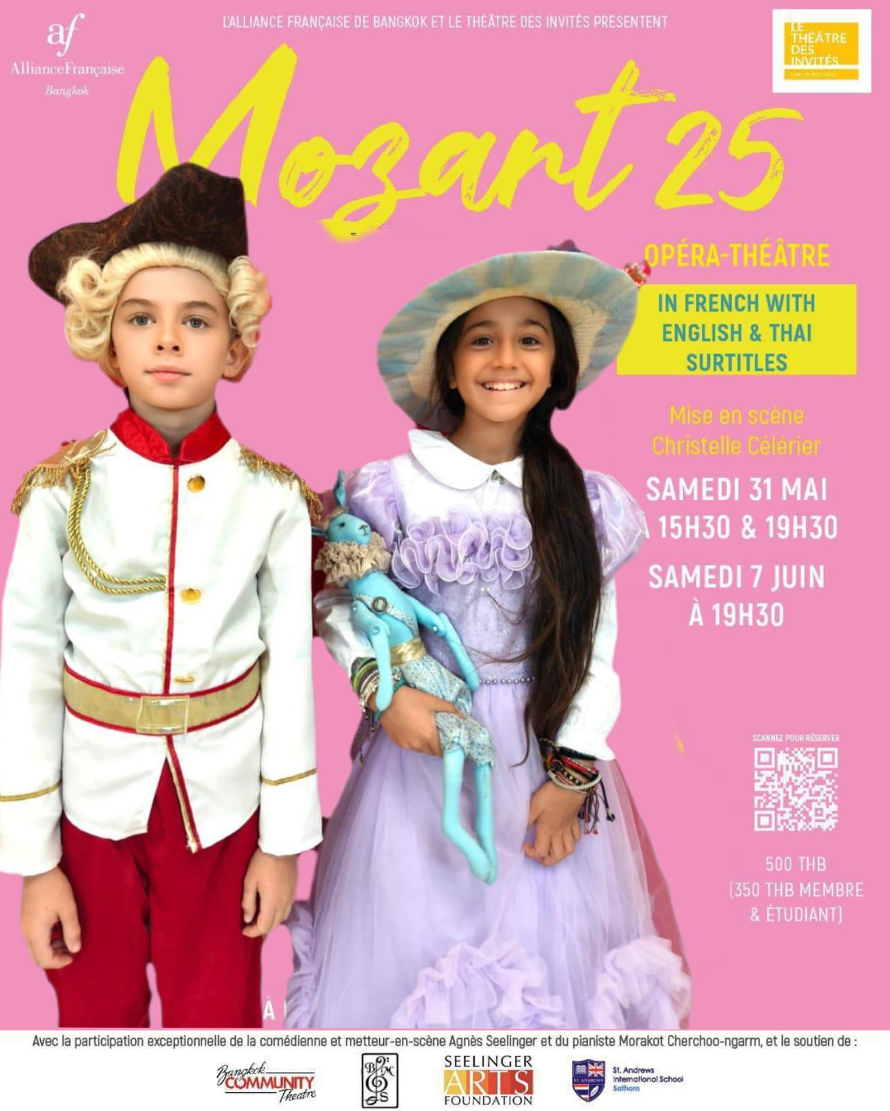 Affiche Mozart 25 rose enfants