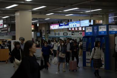 Femmes rentrant du travail - Kawaguchi