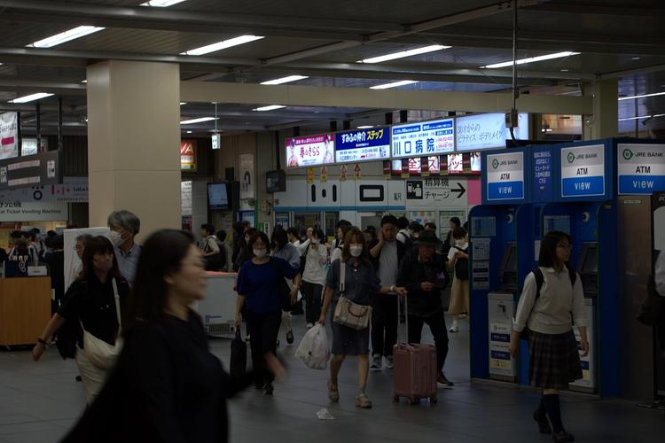 Femmes rentrant du travail - Kawaguchi