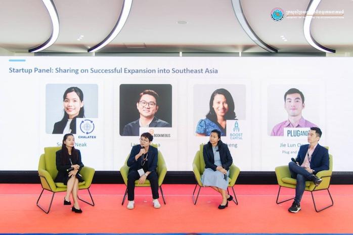 Plug and Play débarque à Phnom Penh