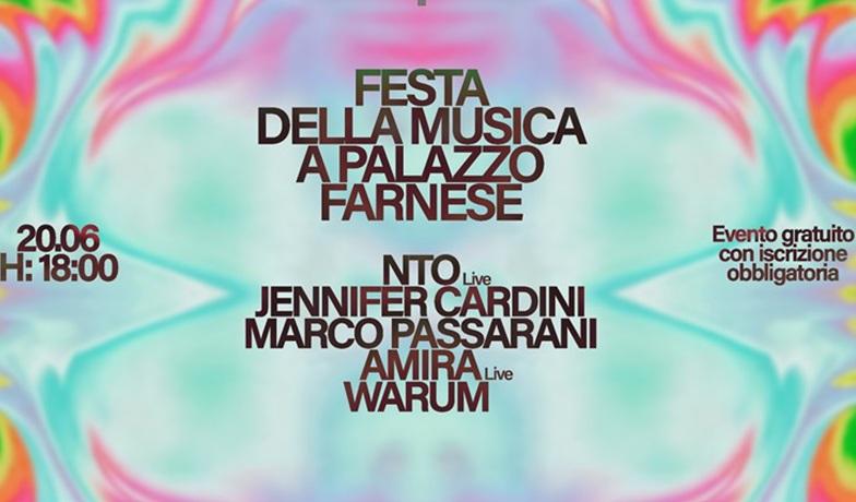 affiche fête musique rome