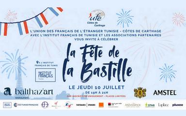 fête de la bastille ufe côtes de carthage tunisie