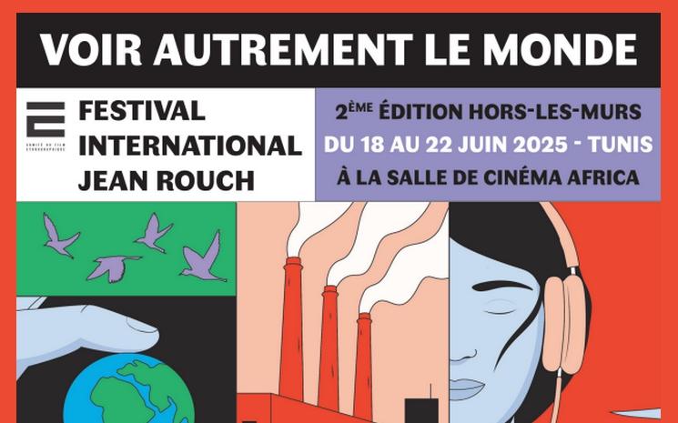 festival jean rouche voir autrement le monde irmc africa tunisie