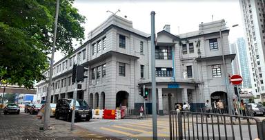 police station hong kong
