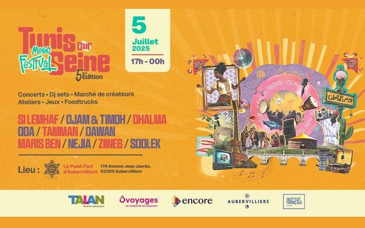 tunis sur seine festival aubervilliers france-min