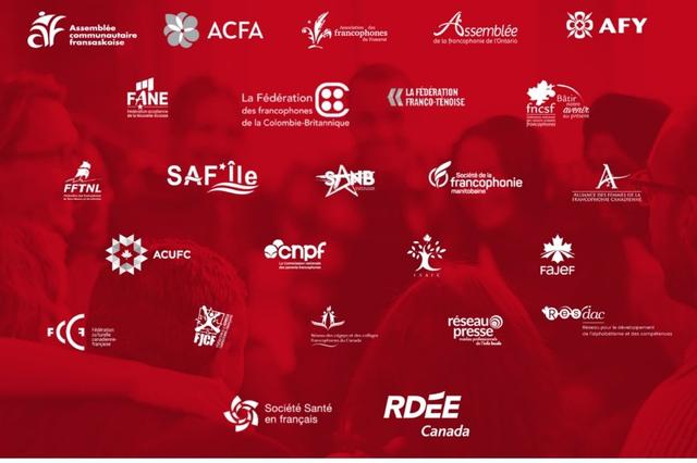 Les membres de la FCFA