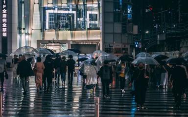 1_© Mister Travel News, Tokyo