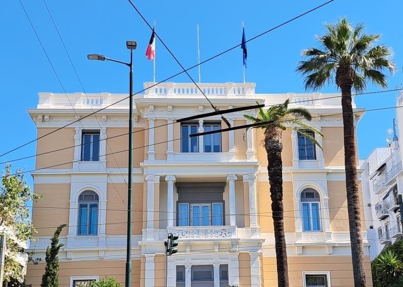 Ambassade de France en Grèce