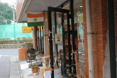 La Little India de Nishi Kasai - @City-cost