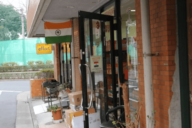 La Little India de Nishi Kasai - @City-cost