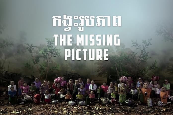 « The Missing Picture »