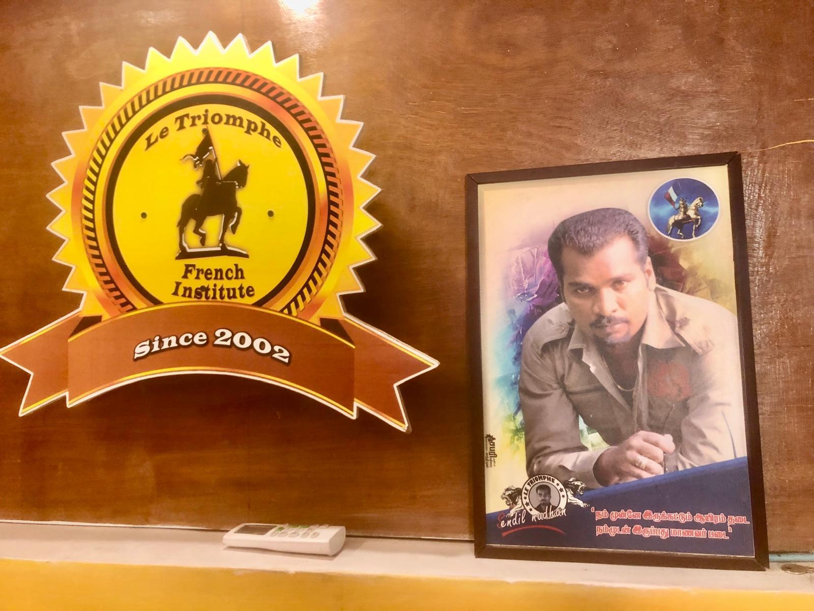 WhatsApp Image 2025-07-07 at 22.18.10_459f67a6_0