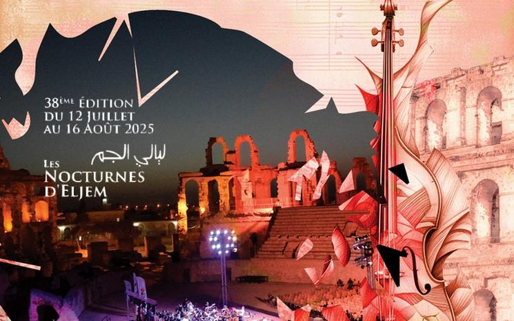 les nocture d el jem festival musique tunisie