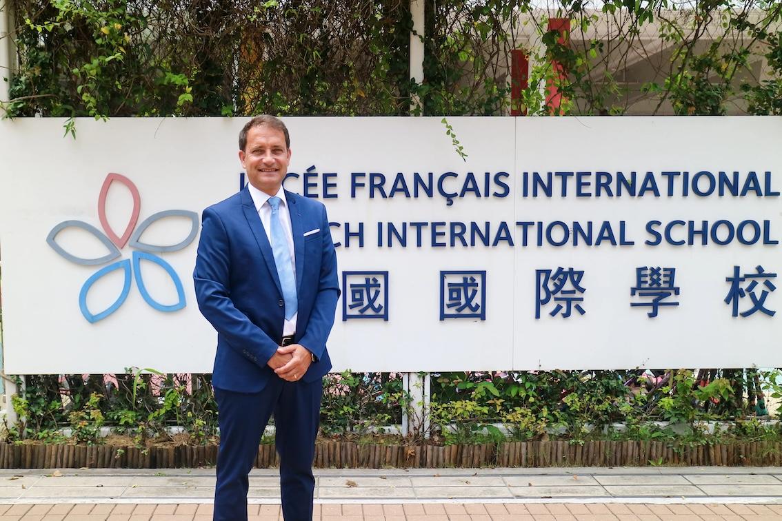 lycée français HK