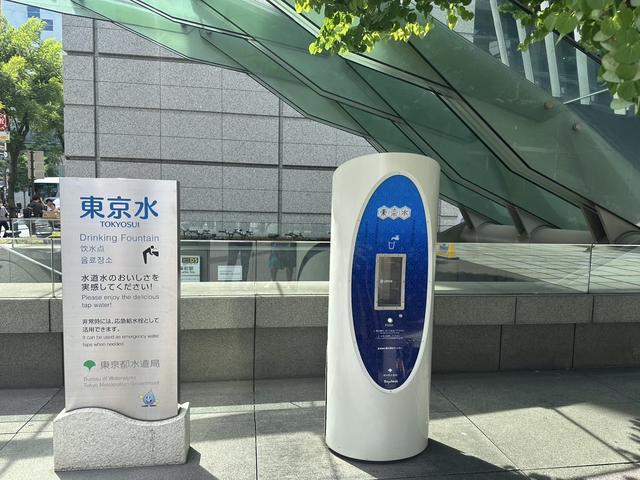 water-fountain-tokyo