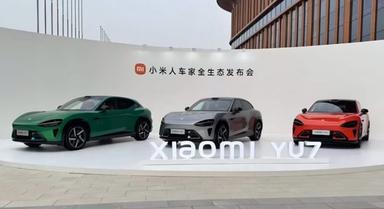 xiaomi-YU7-r81n88mc179vsr6t2jqqt9t7ruec2s82xht42yea5k