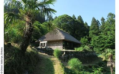 1_© Chiiori, Valée Iya, Shikoku