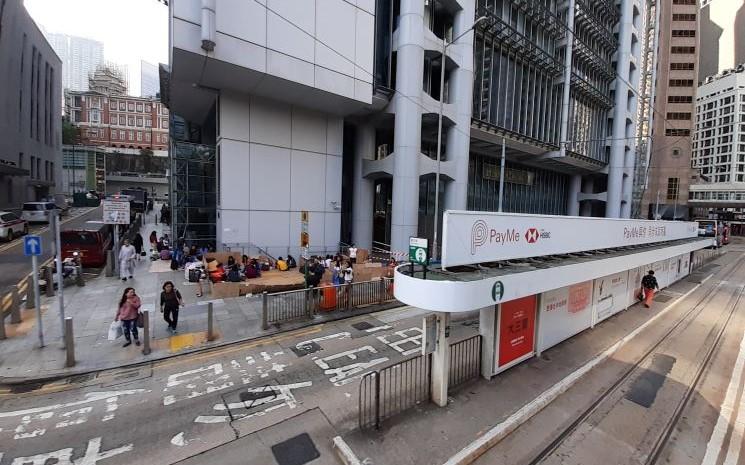 Hong Kong paiements transfrontaliers PayMe HSBC