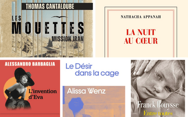 La Rentrée littéraire